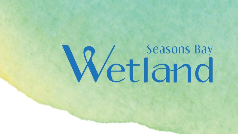 Wetland Seasons Bay第一期 Wetland Seasons Bay Phase 1