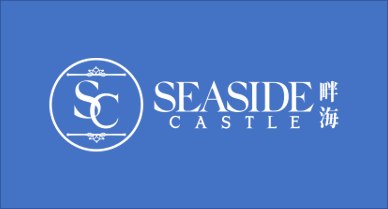 畔海 Seaside Castle