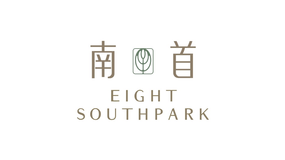 南首  Eight Southpark